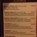 NAGEL - メイン料理　ざっくり1500円くらい