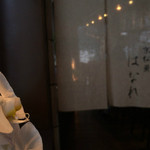 京松蘭はなれ - 