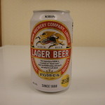 麺処 有彩 - ビールはラガーでした。１番搾りでないところが拘り？