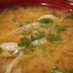 エガサン - かんぱちのあら汁