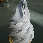 道の駅 グリーンプラザなんごう - ブルーベリーソフトクリーム260円
