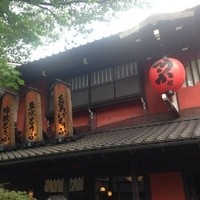 とうふ屋うかい 鷺沼店 - 