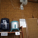 軽井沢十割そば 大禅 - 