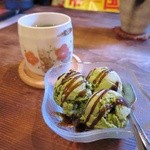 灯 - 抹茶アイス