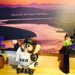 食酒工房 福楽狸 - 