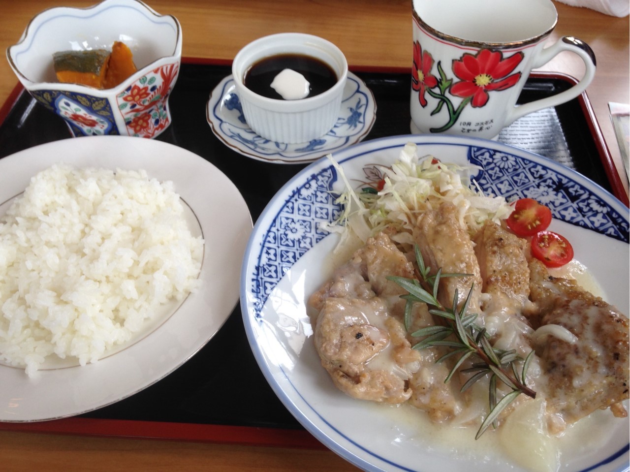 無国籍料理グランドシェフ name=