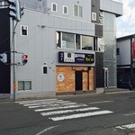 食酒工房 福楽狸 - 