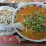Shinsouen - 担々麺＋牛肉黒胡麻半チャーハン 900円