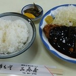 三春屋 - ロース味噌かつ定食 1,500円
