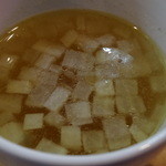 ホンキー トンク - スープ