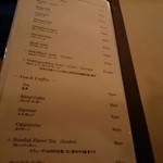 レストラン ストックホルム - 