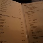 レストラン ストックホルム - 