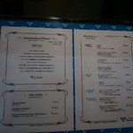 レストラン ストックホルム - 