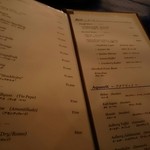 レストラン ストックホルム - 