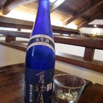 蔵＋蕎麦 な嘉屋 - 本生酒夏初月