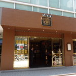 TWG TEA - 