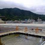 内浦漁協直営 いけすや - 