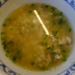 内浦漁協直営 いけすや - 