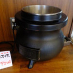 内浦漁協直営 いけすや - 