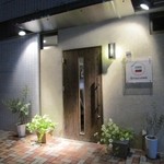 スタジオーネ - 入口