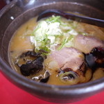 Ramen Gankutsuou - 