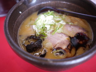 Ramen Gankutsuou - 