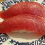 生本マグロ230円