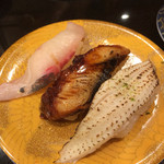 Isono Gatten Zushi - 