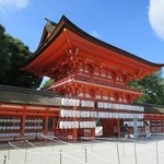 さるや - 下鴨神社 楼門