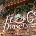 FroGs Dinner - 