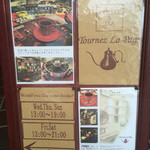 トゥルネラパージュ - 店外案内