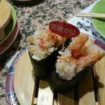 根室花まる - 2015.08 花咲蟹ぐんかん