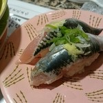 根室花まる - 2015.08 鯵