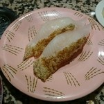 2015.08 あぶらかれい