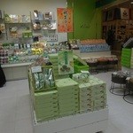 キクスイ - 店内