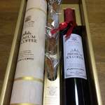 澤井珈琲 - ドリンク写真:箱を開けると