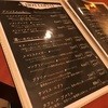 Le Premier Cafe 心斎橋本店