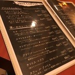 Le Premier Cafe 心斎橋本店 - 