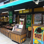 雷神堂 - 縄手通りをぷらぷらしてるとお煎餅屋さん=3=3=3