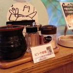 とんかつ とん吉 - ピンク岩塩もある