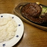 Suteki No Don - どんステーキ&ハンバーグ