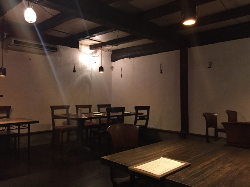 蔵屋 name=