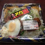 MEGAドン・キホーテ - チキン唐揚まんぷくメガ弁当（498円＋税）