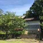 瓢湖屋敷の杜ブルワリー　ザ　レストランスワンレイク - 五十嵐邸です。