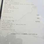 瓢湖屋敷の杜ブルワリー　ザ　レストランスワンレイク - ソフトドリンクです。