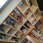 haru - ショーケース