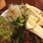 磯丸 - 豆腐サラダ