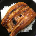 料亭 糀家 - うな丼膳 1900円