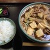 手打ちうどん 袋屋