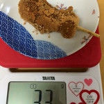 美玉屋 - 1本33グラム＠2015.2.28